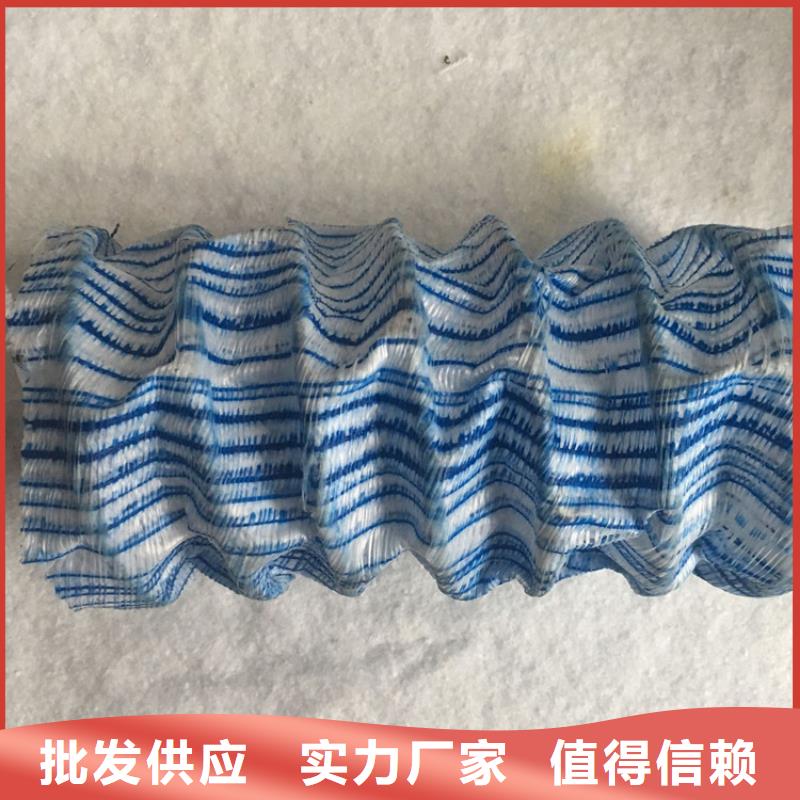 软式透水管有优惠品牌企业