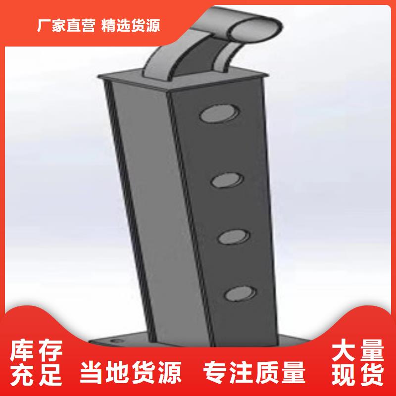 护栏畅销全省