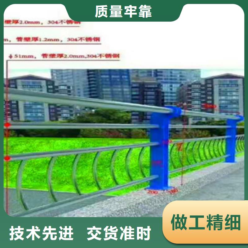 桥梁跨公路安全防护栏杆安装技巧