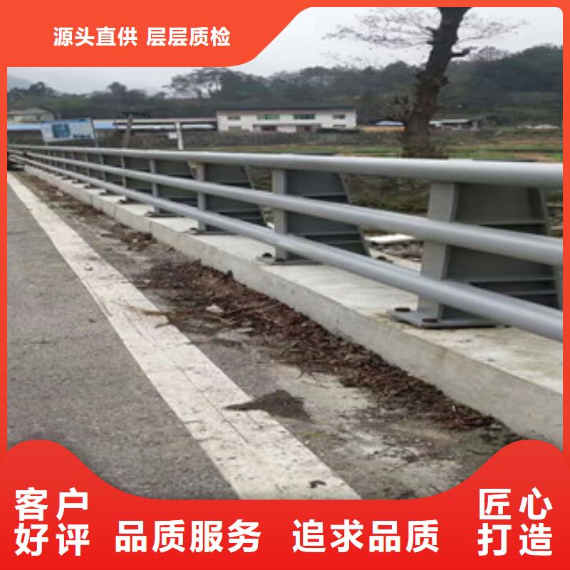 道路防撞护栏专车配送