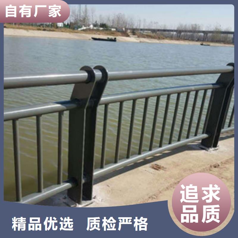 桥梁不锈钢景观河道栏价格低