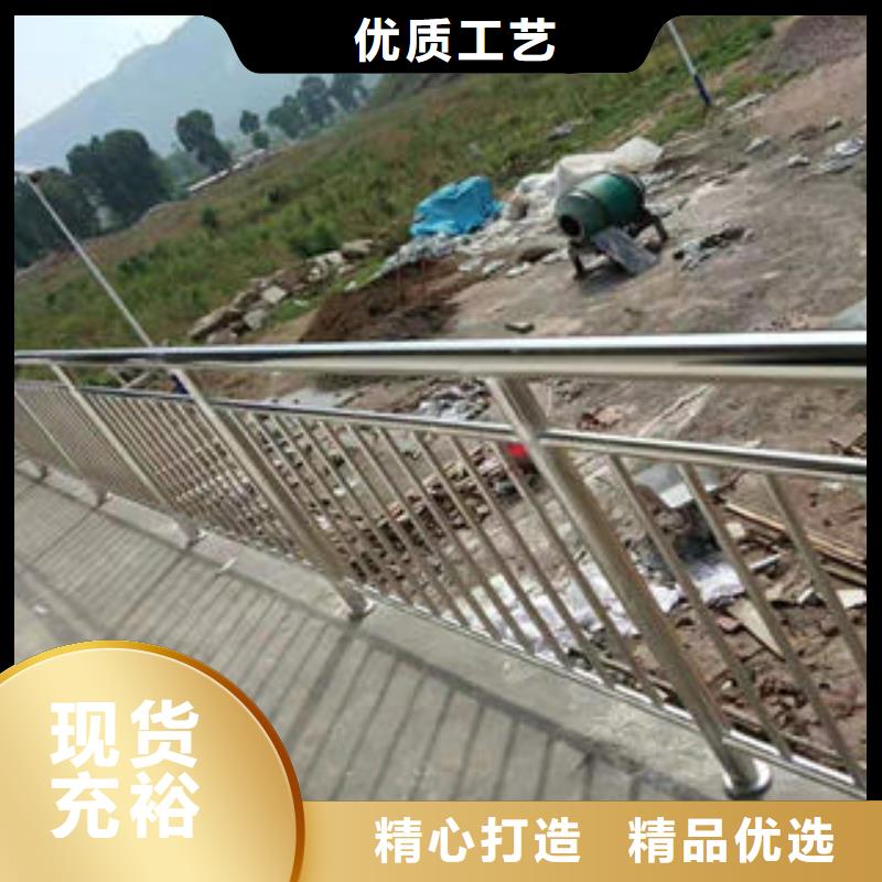 桥梁不锈钢护栏厂家-优惠当地经销商