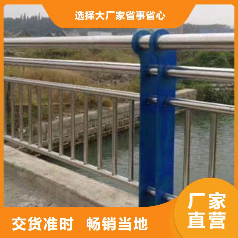 道路隔離欄桿_道路隔離欄桿有限公司專心專注專業(yè)