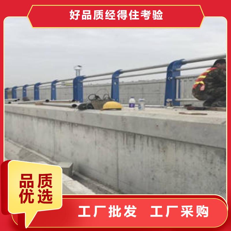 道路隔离栏杆欢迎来厂考察24小时下单发货