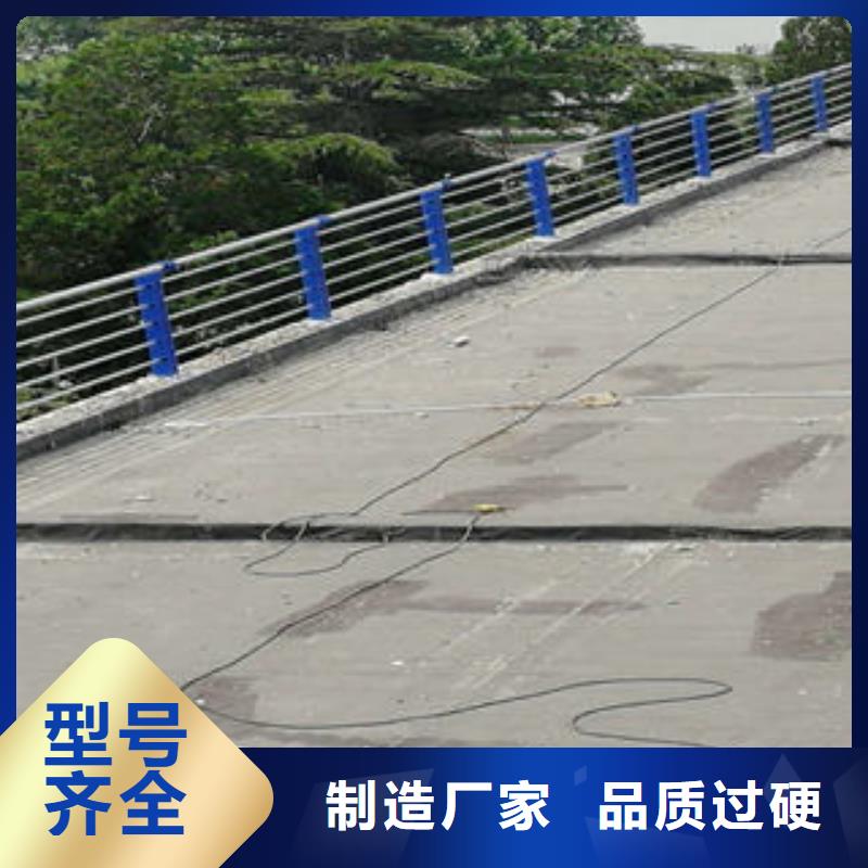 道路隔离栏杆制造工厂