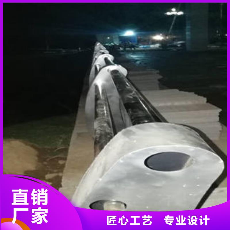 道路隔离栏杆-道路隔离栏杆全国直销产地直供