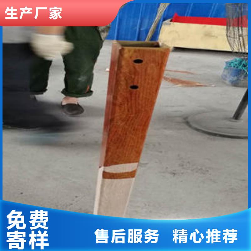 规格齐全的道路隔离栏杆厂家{本地}生产商