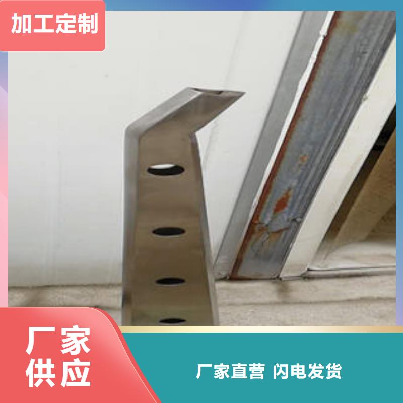 道路隔离栏杆品牌厂家价格优惠