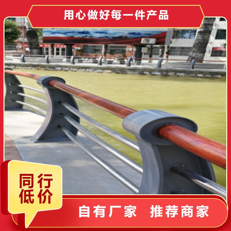 安装：道路隔离护栏/栏杆折弯加工