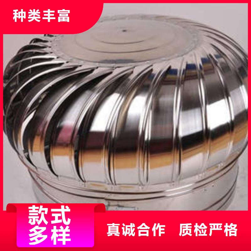 通風設備租賃