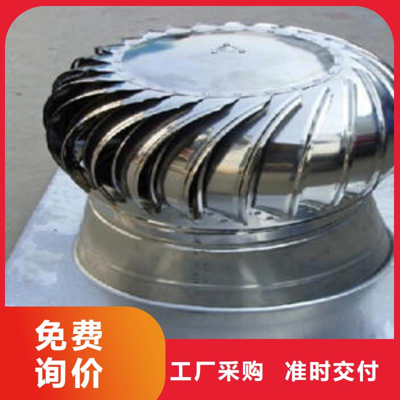通風(fēng)設(shè)備廠家-值得信賴