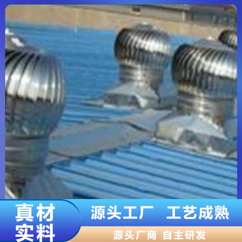 優選：通風設備品牌廠家