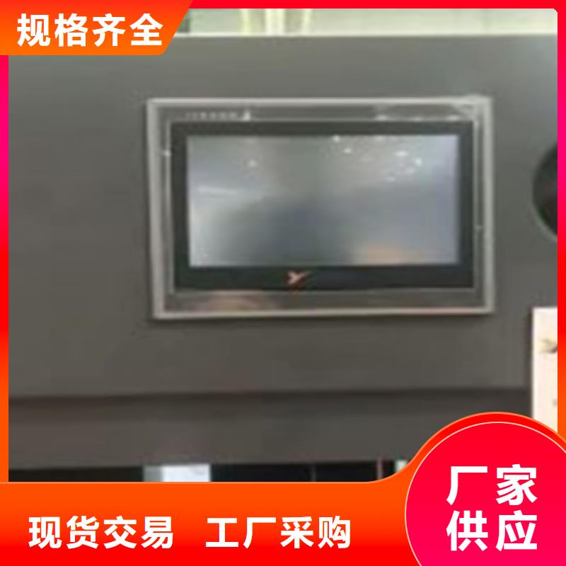 選購空壓機品牌型號-實體廠家可定制可接急單