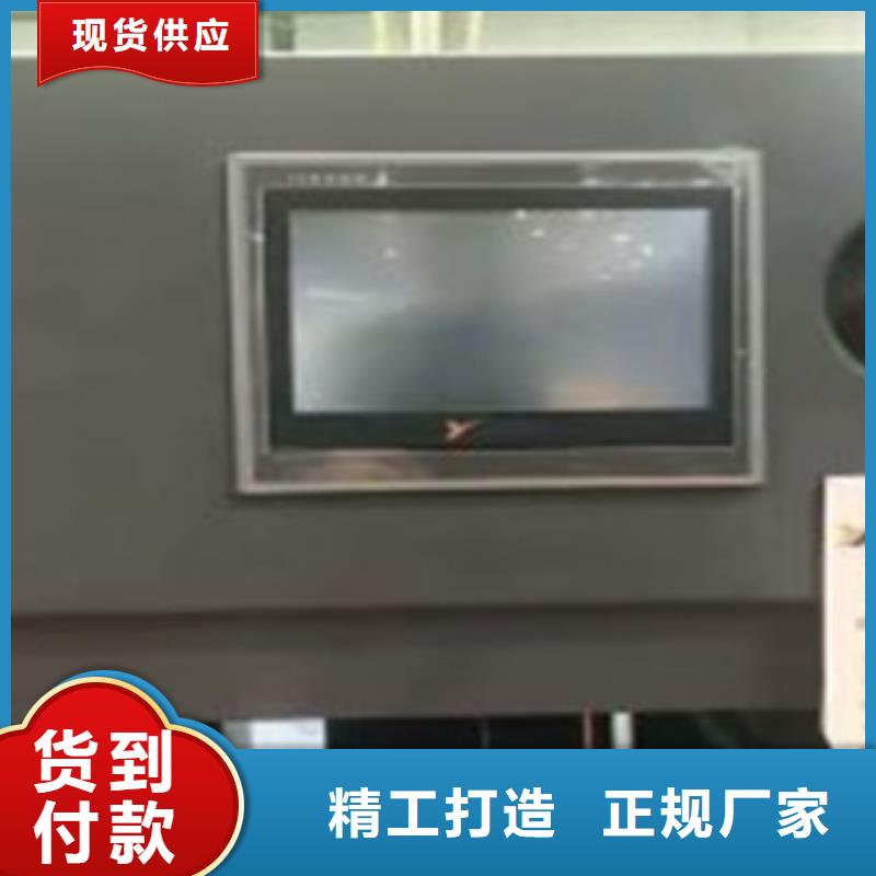 供應空壓機品牌型號的基地