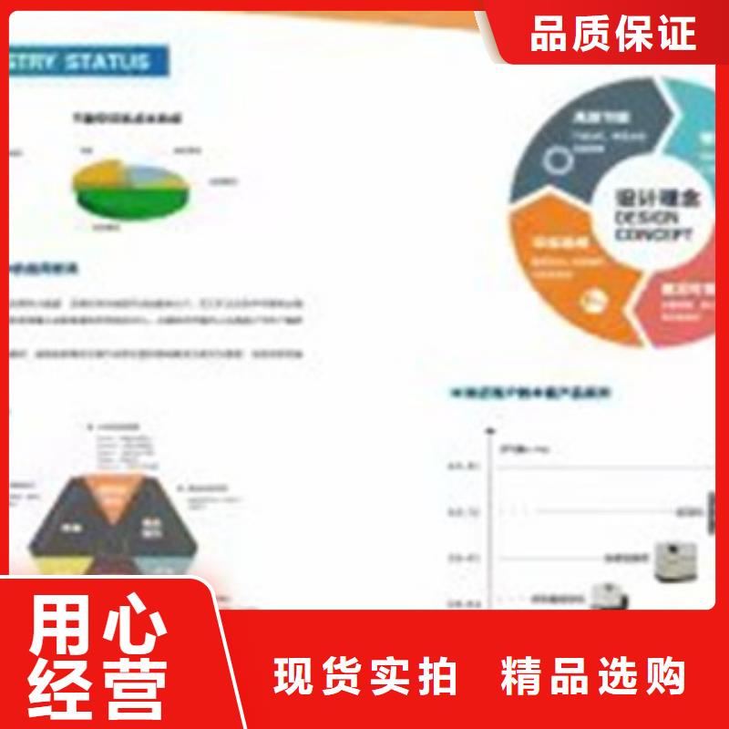 熱銷：空壓機品牌型號廠家