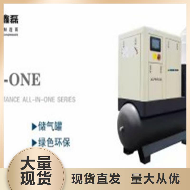 空壓機品牌型號來廠實地考察