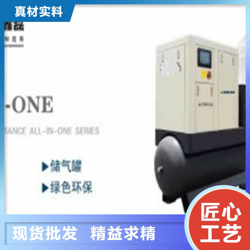 庫存充足的空壓機品牌型號生產廠家