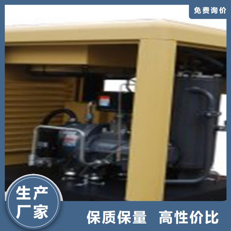 空壓機品牌型號專業生產廠家