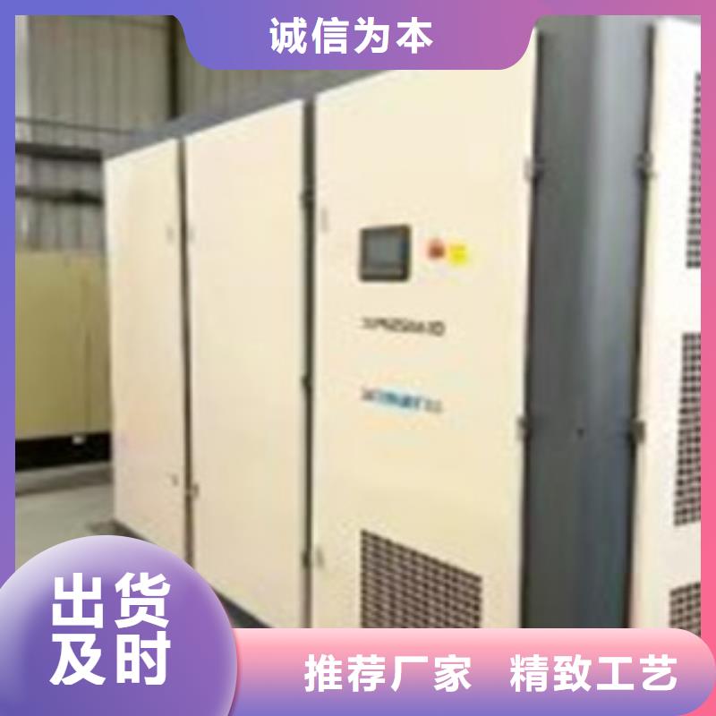 銷售空壓機品牌型號_廠家/供應