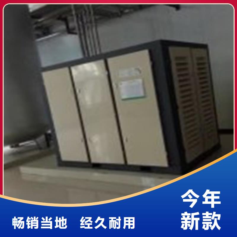 空壓機品牌型號生產廠家質量過硬