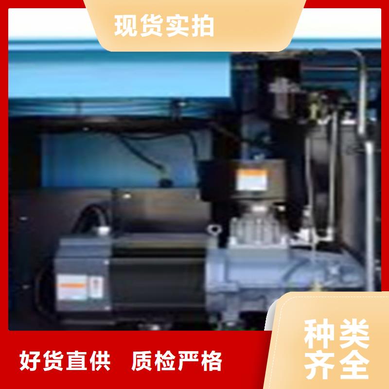 空壓機品牌型號經濟實用