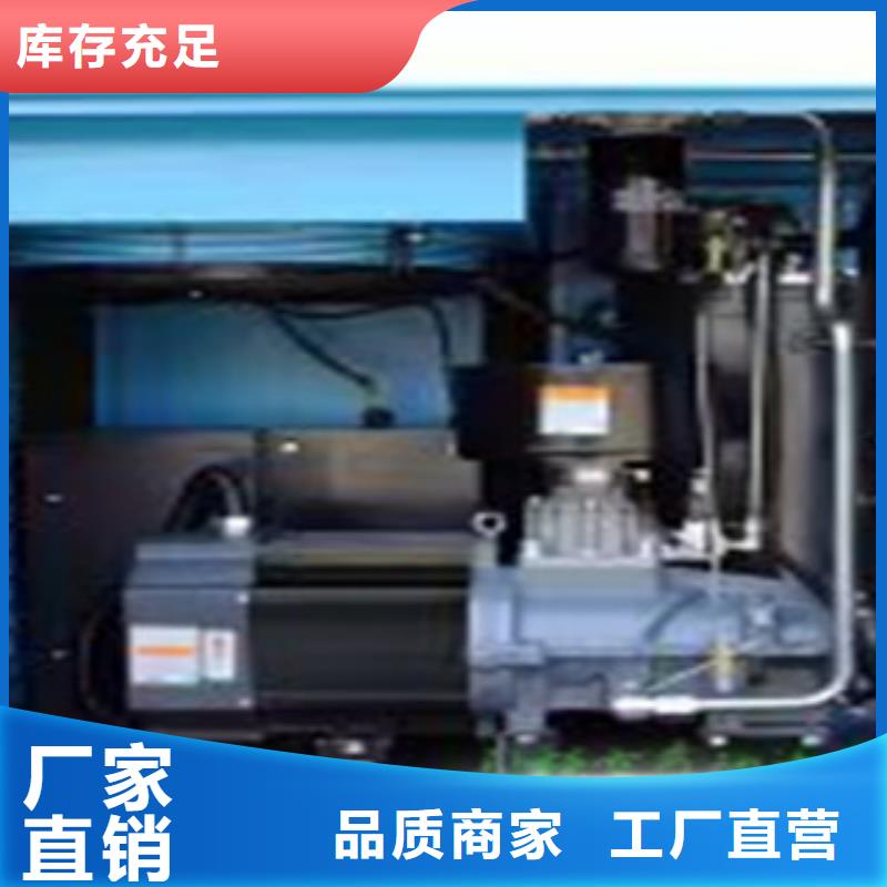 空压机品牌型号-可送货上门