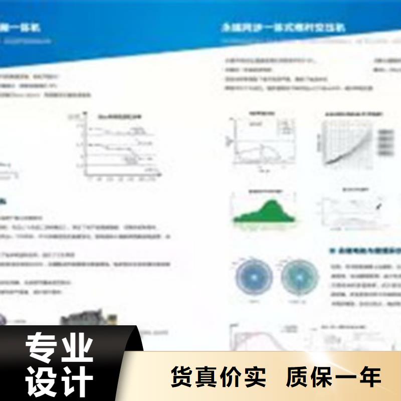 空压机品牌型号靠谱厂家当地服务商