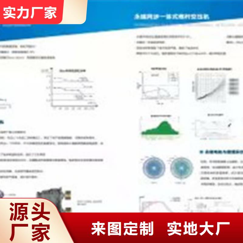 空壓機品牌型號用戶喜愛廠家