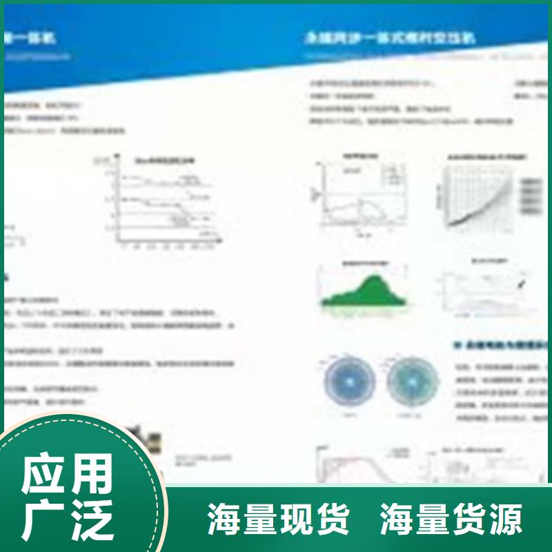 2025##空压机品牌型号厂家##有限公司专业设计