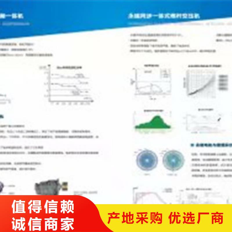 空壓機品牌型號廠家可開票
