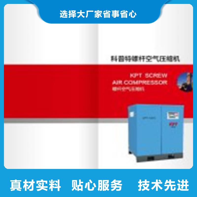 性價比高的空壓機品牌型號公司