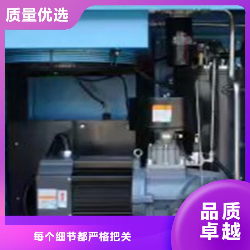 支持定制的空壓機品牌型號供貨商