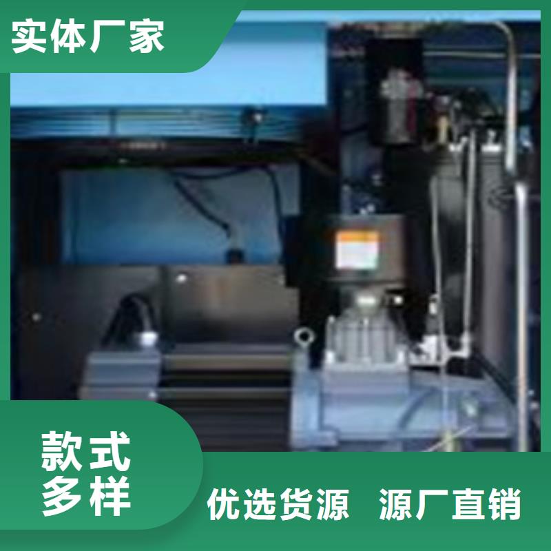 優(yōu)惠的空壓機(jī)品牌型號(hào)正規(guī)廠家