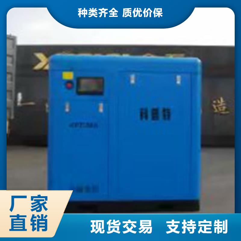 空壓機品牌型號、空壓機品牌型號生產廠家-質量保證廠家現貨批發