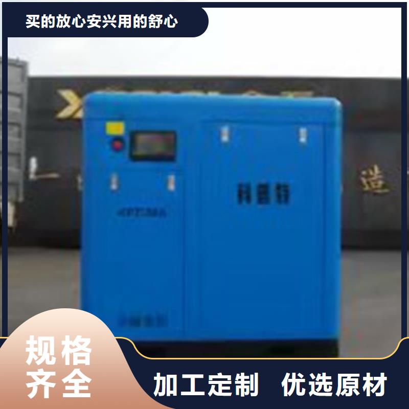空壓機(jī)品牌型號(hào)廠家_咨詢優(yōu)惠
