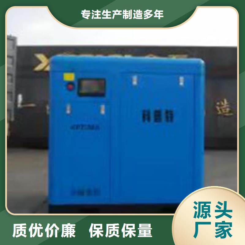 支持定制的空壓機品牌型號供貨商