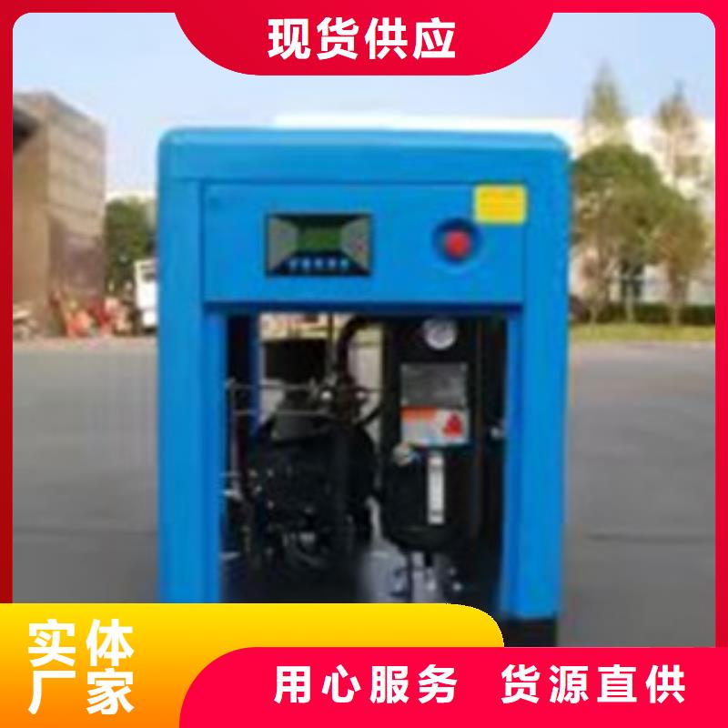 空壓機品牌型號常年供貨