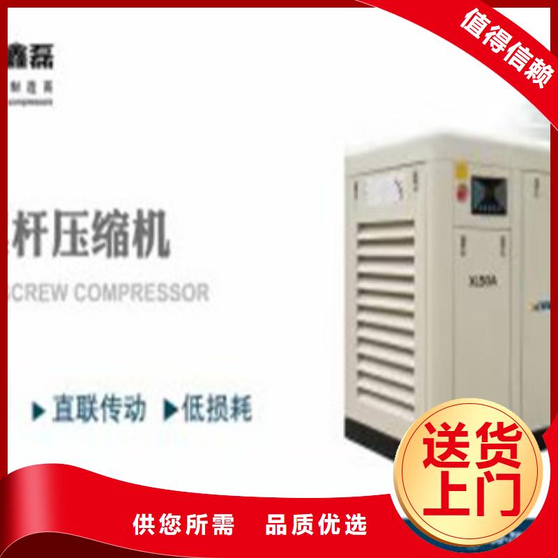 供應空壓機品牌型號的基地批發(fā)供應