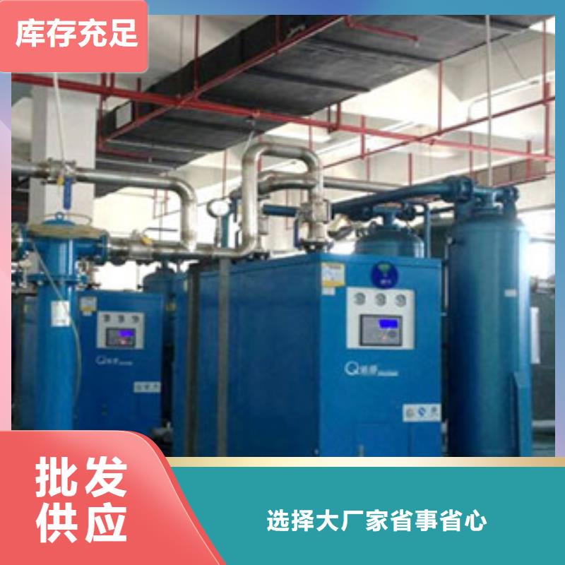 干燥機周期短價格優(yōu)
