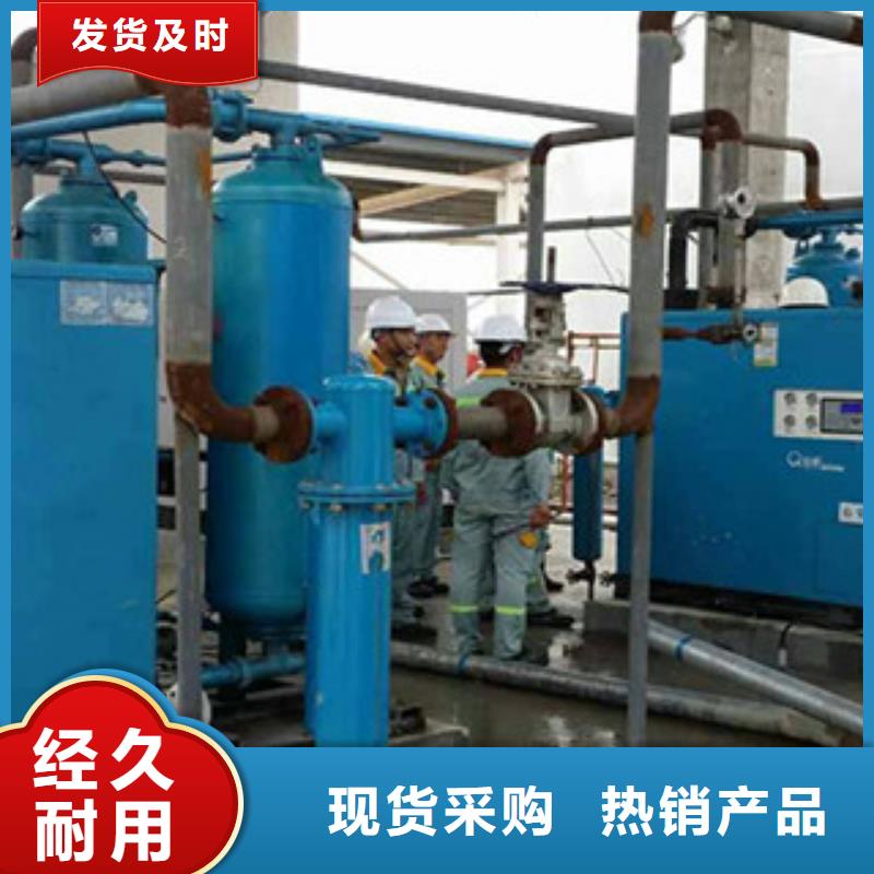 干燥機、干燥機廠家直銷-價格合理
