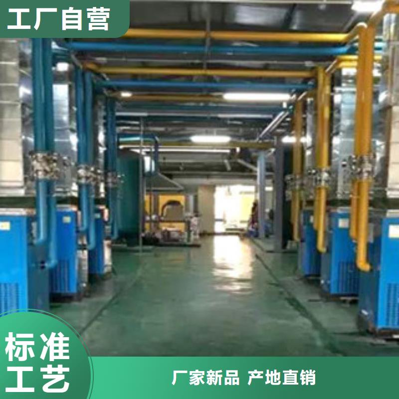 常年供應干燥機-放心