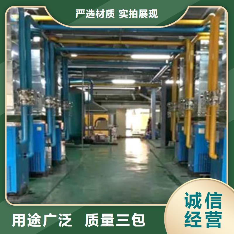 干燥機(jī)品質(zhì)經(jīng)得起考驗(yàn)卓越品質(zhì)保障