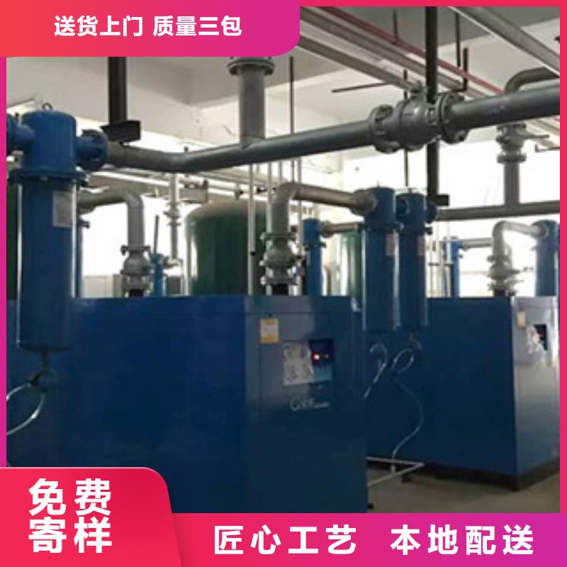 干燥機、干燥機廠家直銷-價格合理