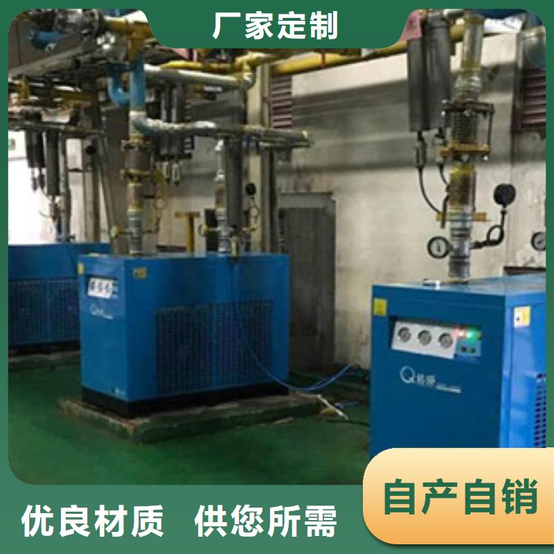 干燥機廠價批發