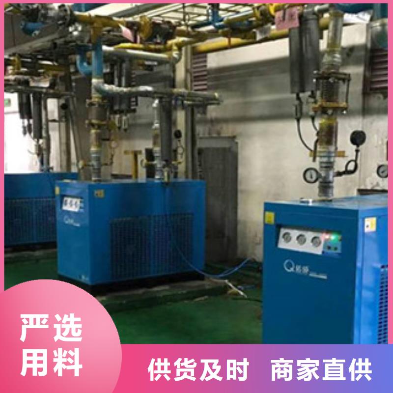 干燥機-點擊了解更多