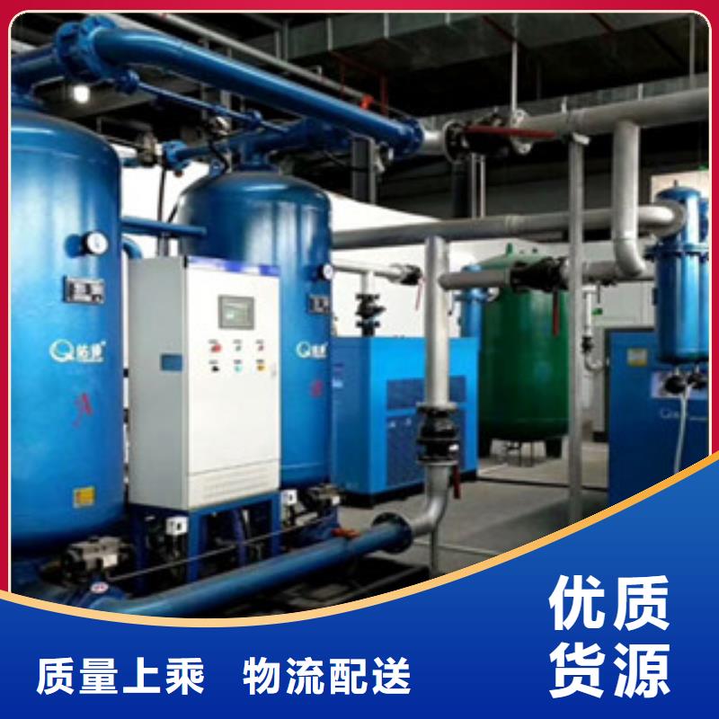 定做干燥機的廠家同城生產廠家