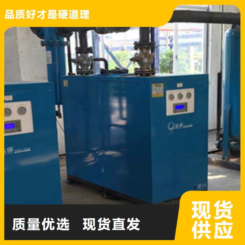 優選：干燥機一站式廠家