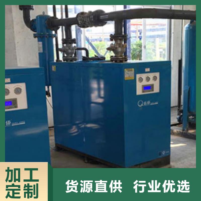 品牌的干燥機廠家