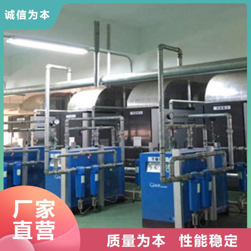 供應批發干燥機-熱銷