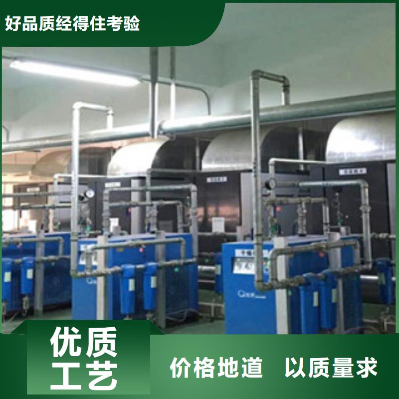 干燥機選材用心